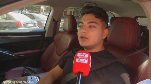 سكاي نيوز عربية ترصد توقعات الجماهير قبل مواجهة أستراليا