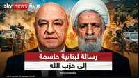 عون يرسم الخطوط الحمراء للبلاد.. لا للفتنة لا لإسقاط الحكومة