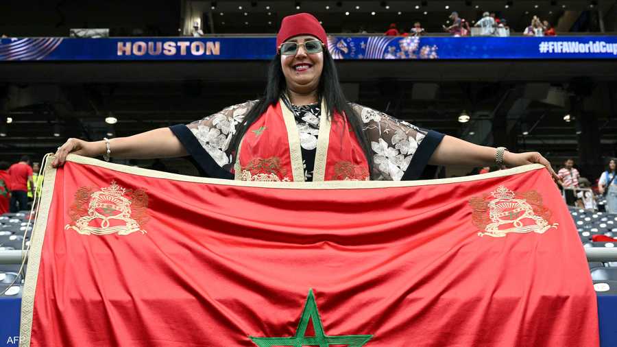 الأسود تعبر.. والمغرب يرقص فرحا