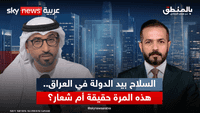 علي نجدية  القيادي في حزب تقدم العراقي