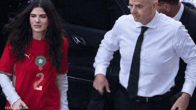 ظهرت ابنة إنفانتينو وهي ترتدي قميص نجم أشرف حكيمي