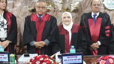 آمال إسماعيل..مصرية تهزم السرطان وتنال الدكتوراه في سن الـ83