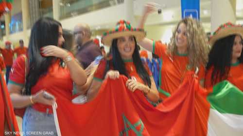 شعور بالفخر لدى مشجعي منتخب المغرب.. رغم الخسارة