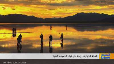 العزلة الحرارية.. وجه آخر لأيام الصيف الحارة