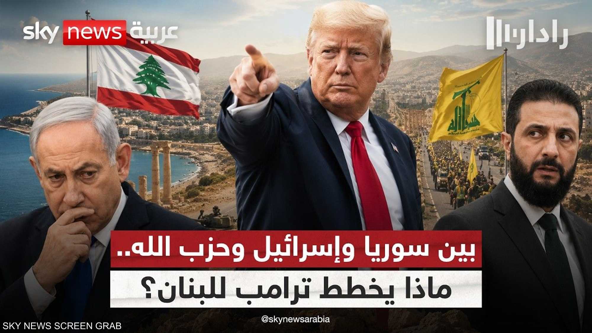 هل تعيد تل أبيب رسم قواعد الاشتباك في لبنان وسوريا وغزة؟