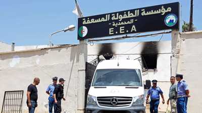 الشرطة الجزائرية تكشف سبب حريق دار الأيتام بالعاصمة