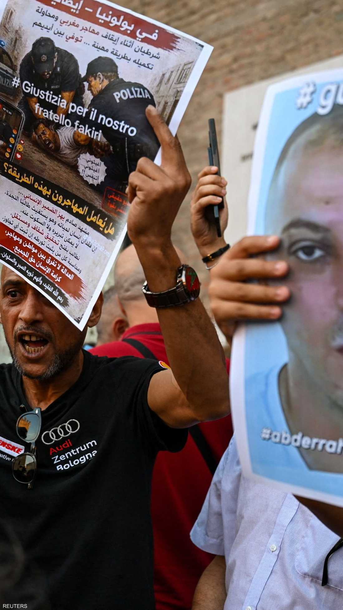 خرج مئات الأشخاص للاحتجاح على وفاة فقير 