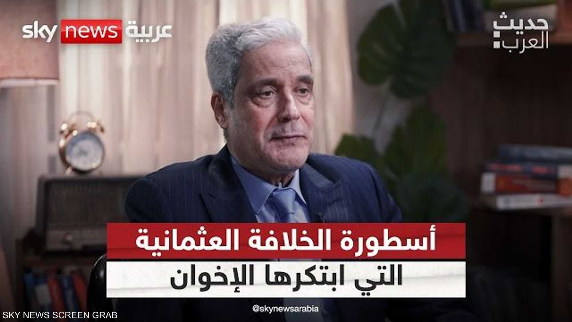 أسطورة الخلافة العثمانية التي ابتكرها الإخوان والتنظيمات