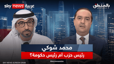 خليفة أخنوش بمواجهة الأسئلة الصعبة: أكادير "البيجيدي"