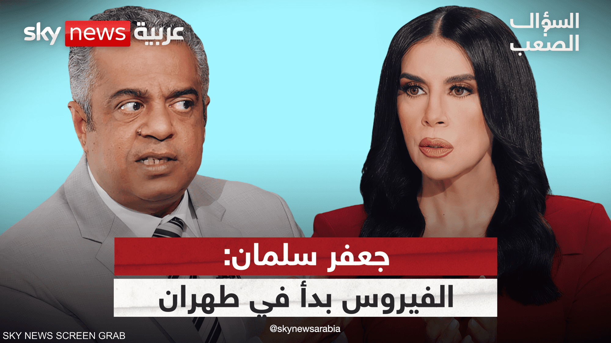 جعفر سلمان: إيران قصفت البحرين.. أول البيوت المهدَّمة شيعية