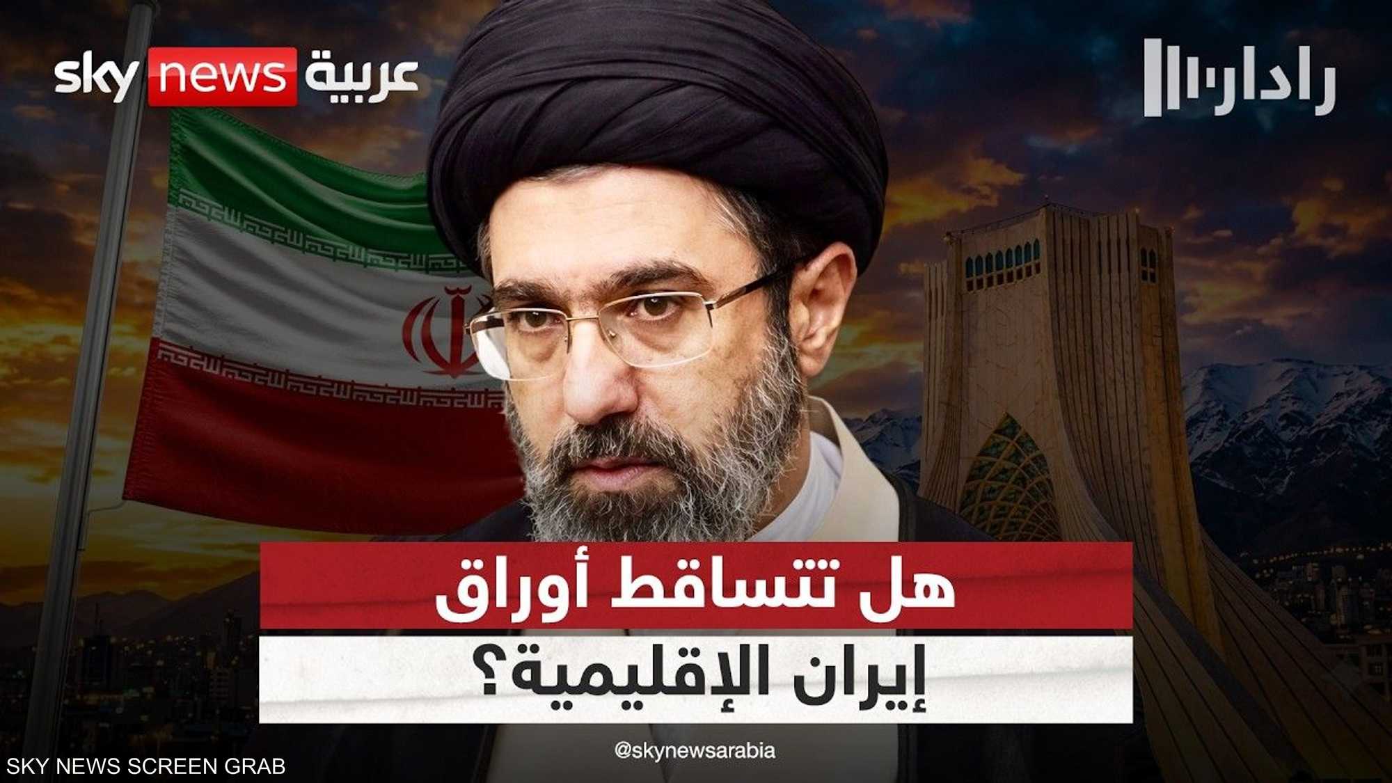 بعد سوريا.. هل تخسر إيران نفوذها في لبنان والعراق؟