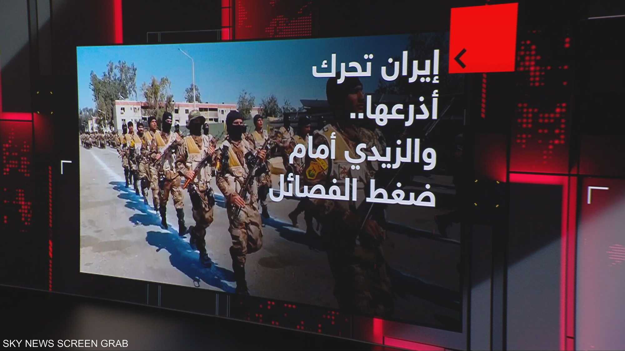 هجوم بطائرة مسيرة يشعل حريقا بسفينتين بدمياط