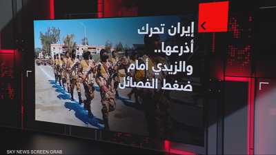 هجوم بطائرة مسيرة يشعل حريقا بسفينتين بدمياط