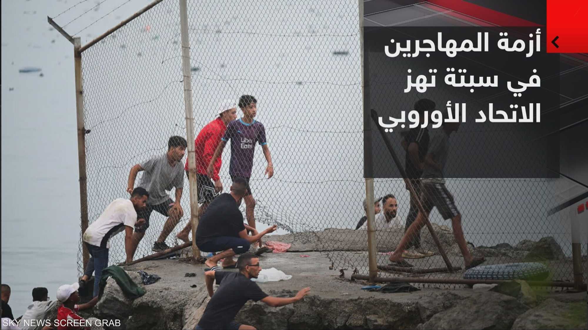 خلاف إسباني إيطالي يتصاعد بسبب الهجرة