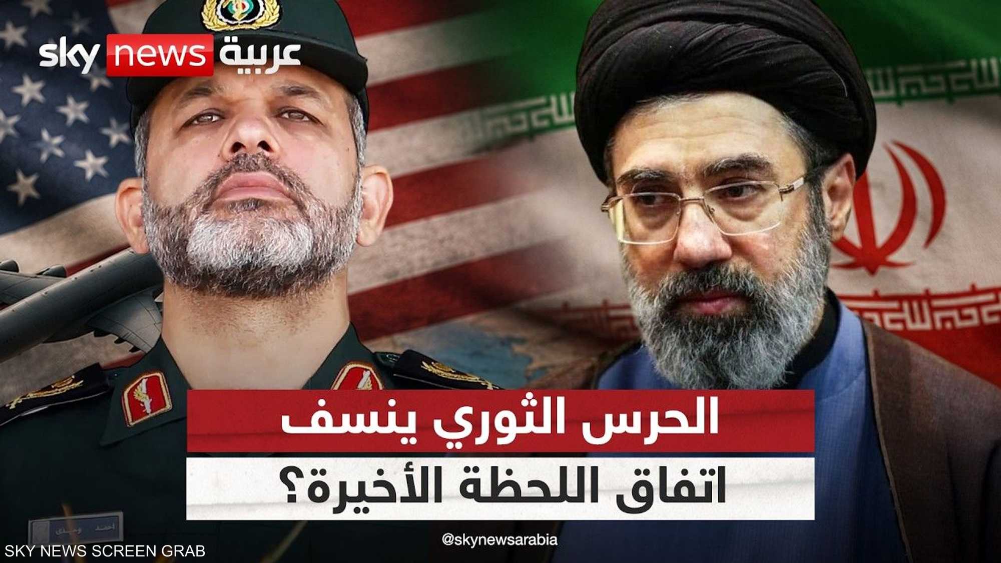 إيران.. "سياسة بصوتين"