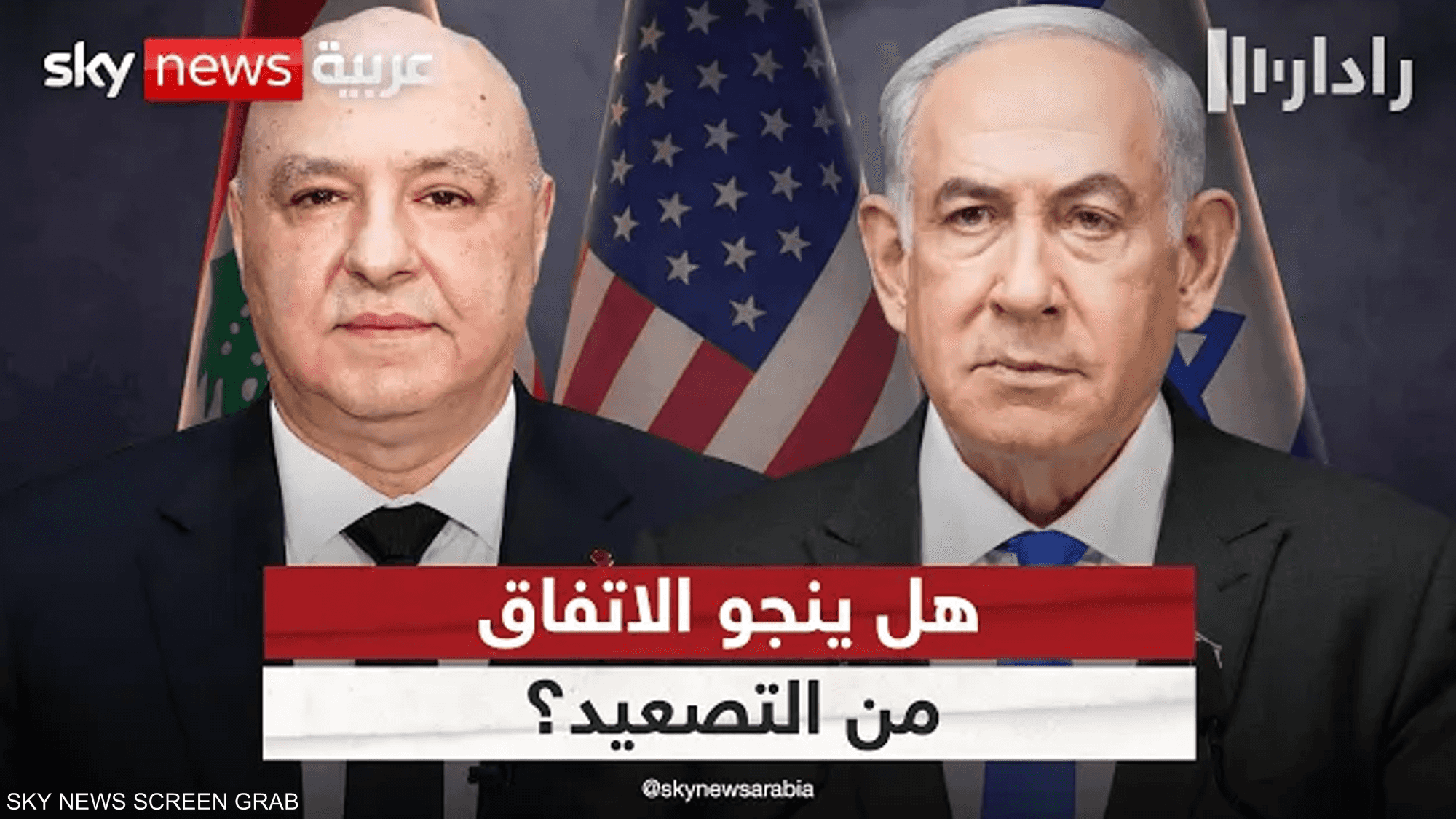 لبنان وإسرائيل.. هل تكفي الضغوط الأميركية لدفع الاتفاق قدما؟