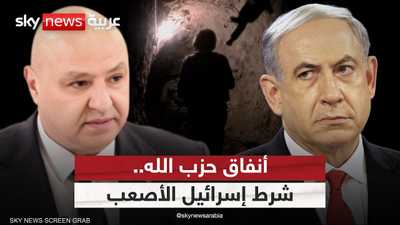 إسرائيل تضع شرطها الأصعب بشأن حزب الله.. ماذا ينتظر لبنان؟
