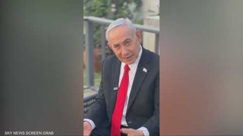 نتنياهو: لا انسحاب من غزة قبل نزع سلاح حماس بالكامل