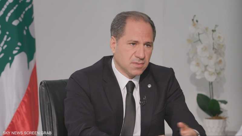 سامي الجميّل: إيران لا تريد للبنان أن يكون دولة