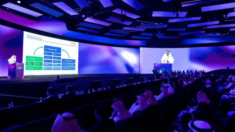 ينظم مؤتمر ليب 2026 تحت شعار "إلى عوالم جديدة"
