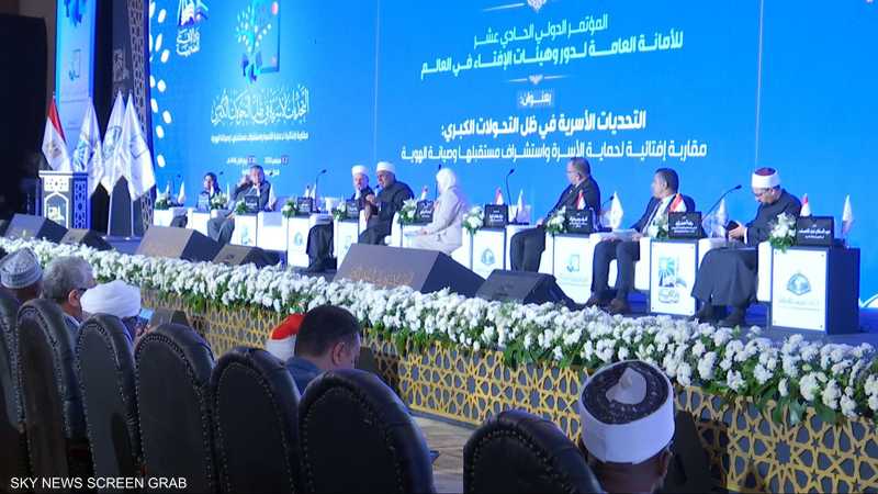 هيئات الإفتاء تبحث في القاهرة مواجهة التطرف والاستقطاب