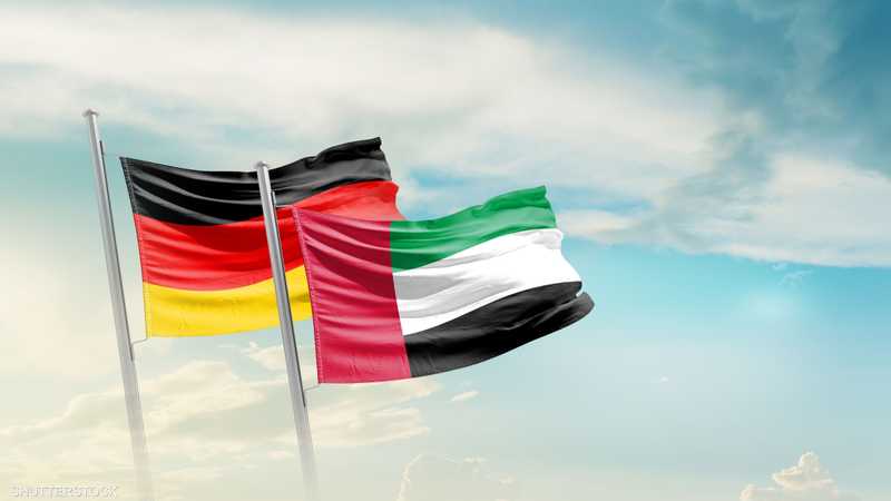 الإمارات وألمانيا