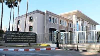 بيان مغربي بشأن التطورات الأخيرة في العلاقات مع إسبانيا