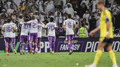 حضور باهت لرونالدو.. العين يكتسح النصر برباعية