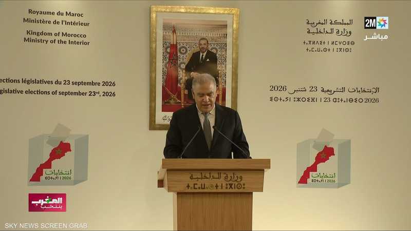 وزير الداخلية المغربي عبد الوافي لفتيت