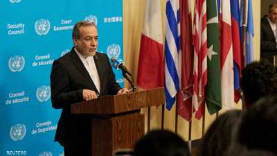 إيران: ننتظر الرد الأميركي النهائي على مقترحنا