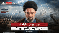 مع استمرار الضغط الأميركي الاقتصادي.. كم ستصمد إيران؟