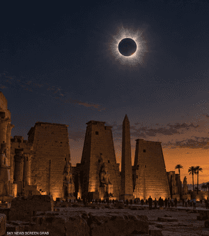 لماذا تتصدر الأقصر كسوف 2027؟