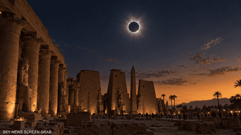 لماذا تتصدر الأقصر كسوف 2027؟