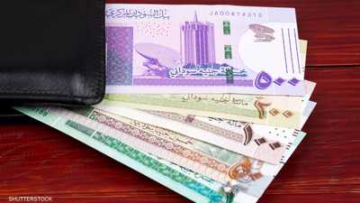 بعد الانهيار.. المركزي السوداني يسحب فئات نقدية من التداول