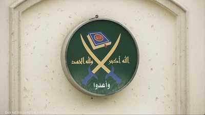 أميركا تحاصر "تمويل الإخوان".. ضربة موجعة جديدة