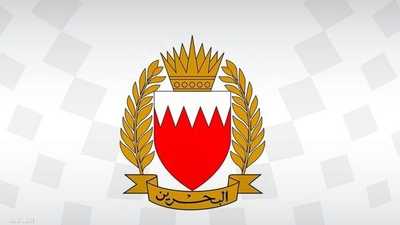 قوة دفاع البحرين تعلن التصدي لاعتداءات إيرانية