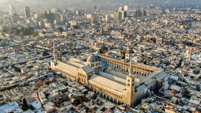 أرشيفية للعاصمة السورية دمشق