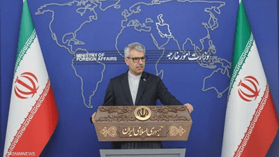 اغتيال سفيرة إسرائيل.. إيران تكشف حقيقة "الخطة السرية"