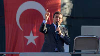 مطلب رسمي بسجن رئيس بلدية إسطنبول 2000 عام