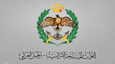 الجيش الأردني: إسقاط طائرة مسيرة اخترقت مجالنا الجوي