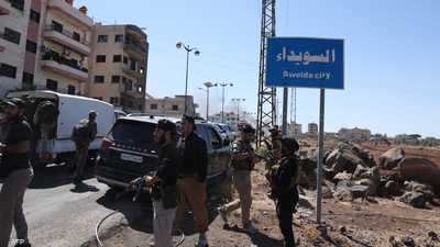 أحداث السويداء.. 563 متهما ومحاكمات علنية مرتقبة