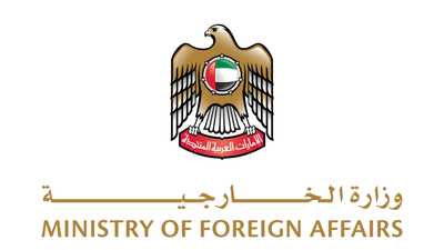 المونديال.. الإمارات تهنئ المغرب وتؤكد دعمها للملف السعودي